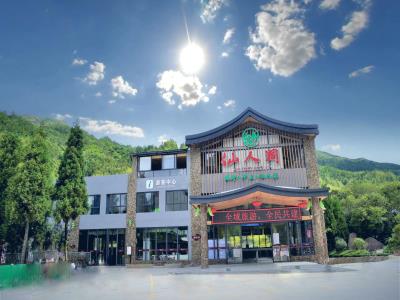 高州仙人洞景区