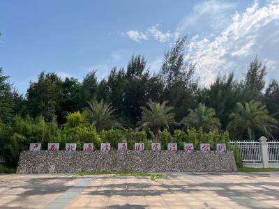 广西北海滨海国家湿地公园