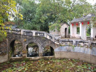 谢鲁山庄风景名胜区