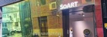 SoART极艺轩1