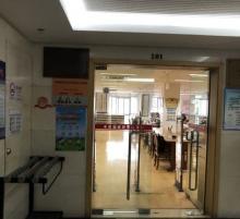 半淞园路街道图书馆2
