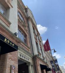 圆明园公寓8