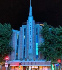 国泰电影院4
