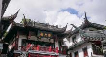畅熙楼3