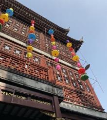 萃秀堂3
