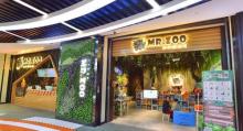 MR.ZOO小小动物元1
