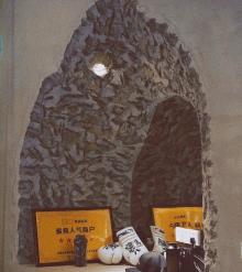 日本b-monster拳击健身俱乐部(南京西路店)1