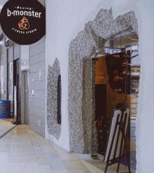 日本b-monster拳击健身俱乐部(南京西路店)6