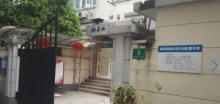 南京西路街道图书馆2