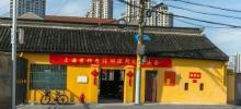 慈修庵4
