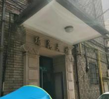 德义大楼3