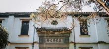 南浔古镇11