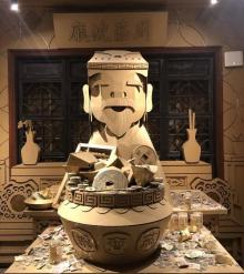 纸箱王主题创意园区22
