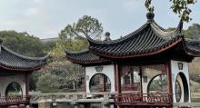 古华公园21