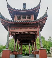 古华公园31