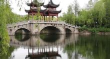 古华公园33