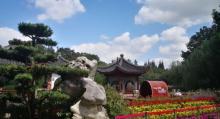 古华公园38