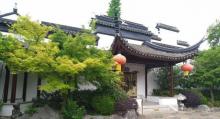 礼园25