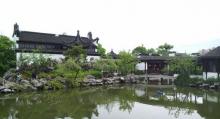 礼园30