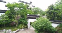 礼园32