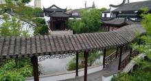 礼园33