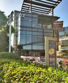 言几又(宝龙城概念店)1