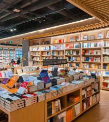 言几又(宝龙城概念店)2