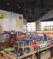 言几又(宝龙城概念店)6
