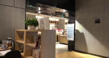 言几又(宝龙城概念店)9