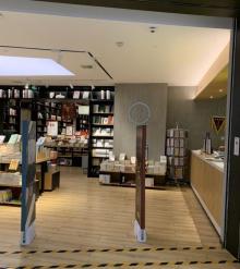 言几又(宝龙城概念店)13