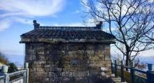 青龙寺2