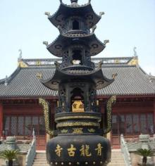 青龙寺12