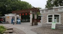 莘城中央公园27