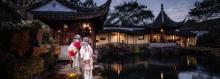 网师园9