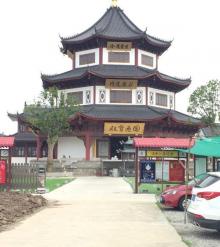 小普陀寺7