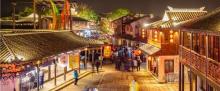 沙家浜风景区22