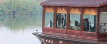 沙家浜风景区30