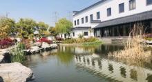 秦古美术馆9