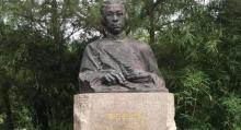 李白等十二烈士就义纪念地3