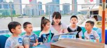 大都会航海俱乐部9