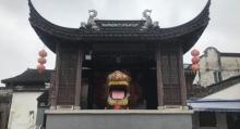 文昌阁(东林街)6