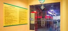 Air Jump蹦床公园2