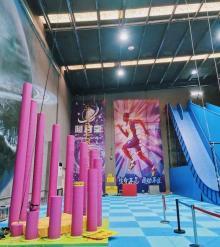 Air Jump蹦床公园6