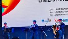 上海城市草坪音乐广场7