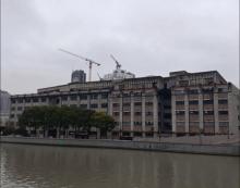 大陆银行仓库旧址1