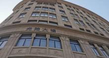 光陆大戏院旧址1