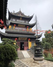 课植园14