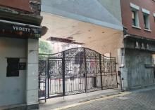 何东旧居1