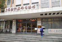 纺织服饰博物馆5