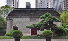 商船会馆2